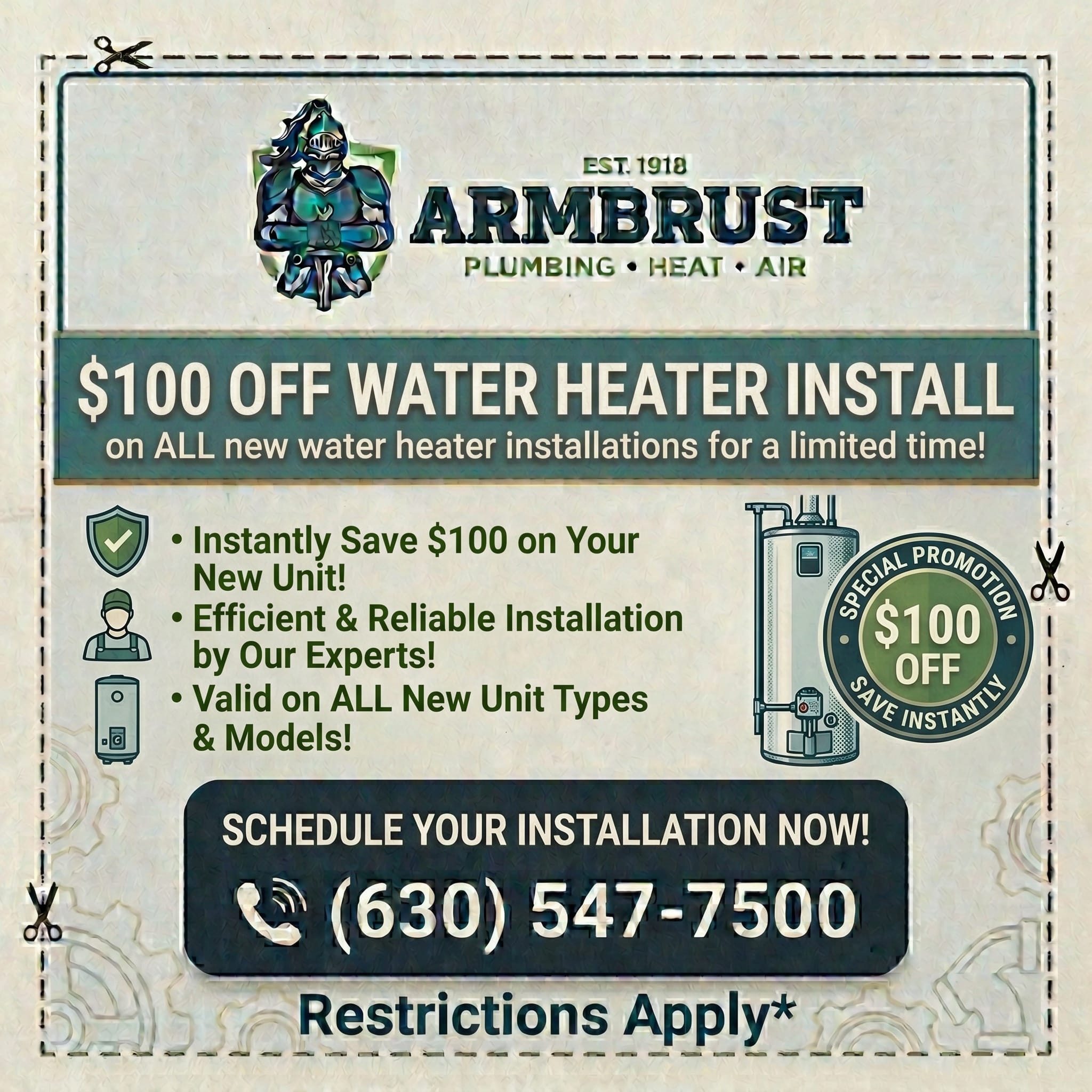 Coupon image not uploaded