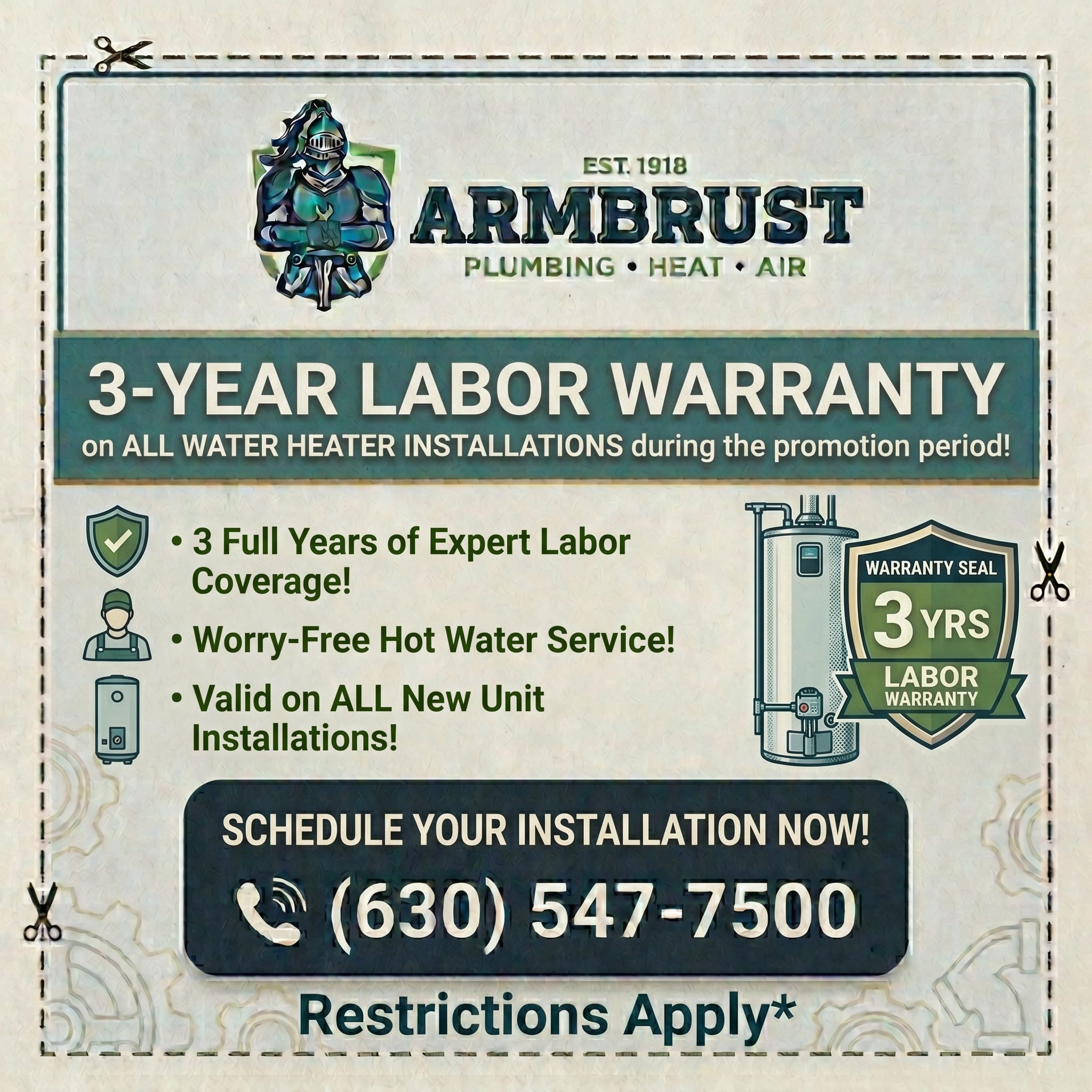 Coupon image not uploaded